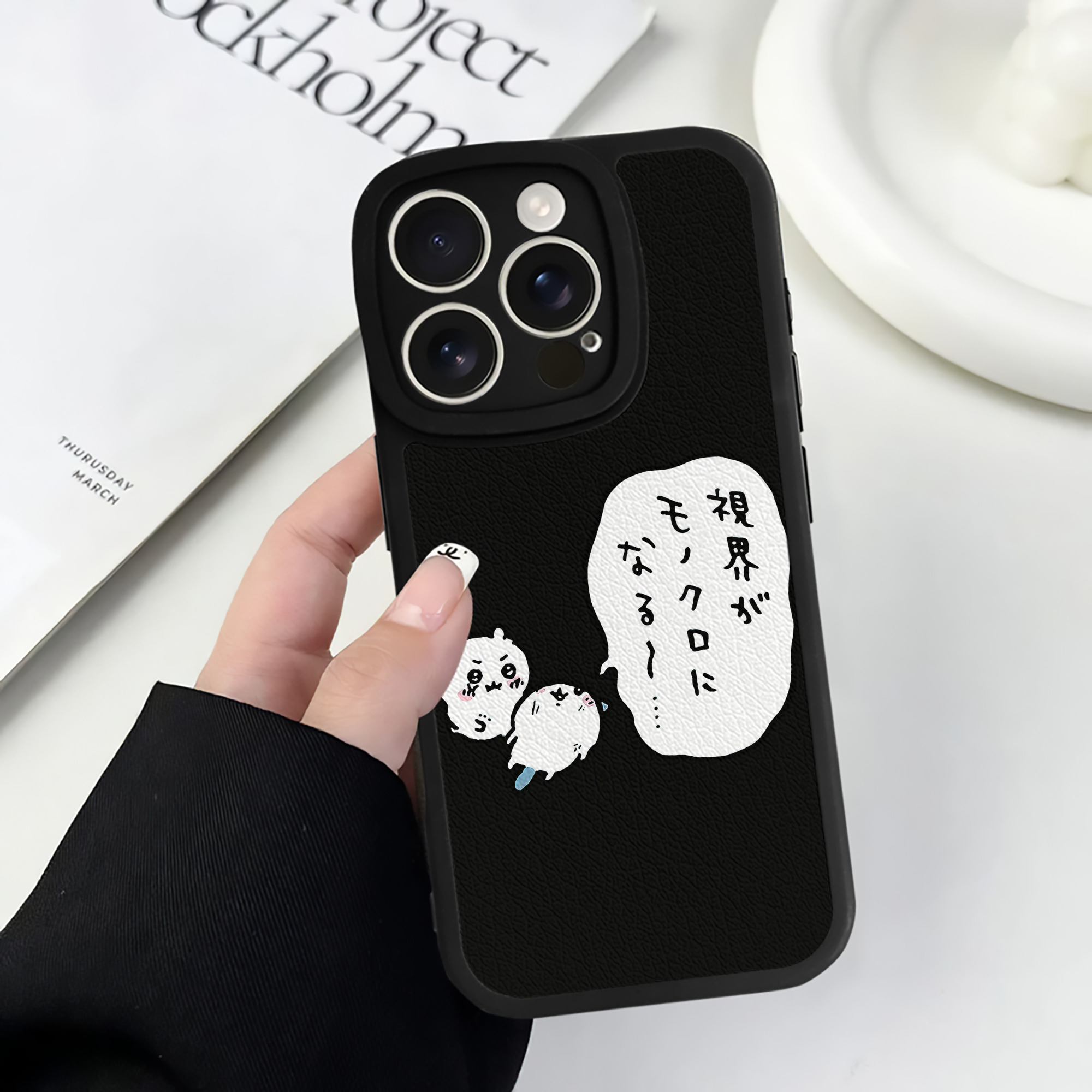 （画像用） ちいかわ ちいかわ Chii-kawa chiikawa 【iPhone 16シリーズ対応】シリコンスマホケース（レザー調） 材質：シリコン